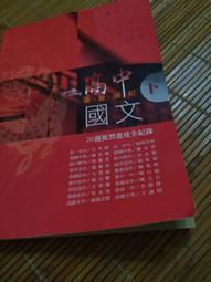 早期泰國 97% 錫製菸灰缸 龍造型菸灰缸 歷史價格詳細信息