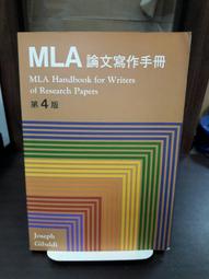 i書男韓版原宿ulzzang高中大學生熱門後背00新款背ins 歷史價格詳細信息