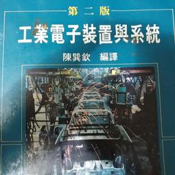 欽業全樹脂基碳帶條碼印表機色帶50~110mm*300mP啞銀紙珠寶標籤 歷史價格詳細信息
