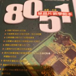 紅外遙控 自帶PWM占空比數顯直流馬達調速器 6V 12V 24V 30V PWM無極調速開關 5A控制器 歷史價格詳細信息