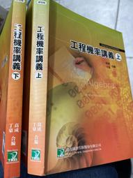 【小熊家族】《戀上白羊的弓箭》ISBN:9866157164│蓋亞│天航│全新 歷史價格詳細信息