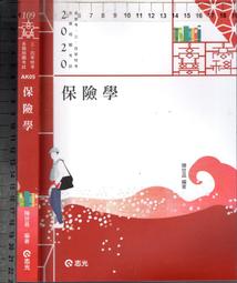 佰世派 P7 吃雞神器王座 鍵盤滑鼠轉換器 轉接器 鍵盤滑鼠三件組 升級版 歷史價格詳細信息