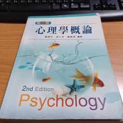 明宇 JK制服原創設計領帶徽章學院襯衫日系配件小物【爆款】 歷史價格詳細信息