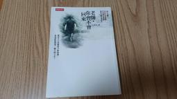 二手2011年制Apple MacBook Pro A1278 13.3吋筆電(可以開機但有鎖開機密碼當銷帳零件品) 歷史價格詳細信息