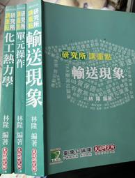 【 重鼎藝品 】(五色石)五行聚財石（細）『綠、紫、黃、白、黑五種顏色，代表五行木、火、土、金、水 』 歷史價格詳細信息