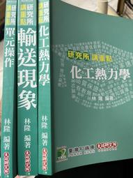 茂碩戶外IP67防水LED驅動75W 100W 150W 200W 240W 350W工業電源 歷史價格詳細信息