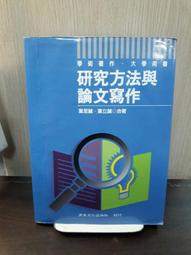 鼎誠盛適用965墨盒965xl大容量適用 officejet pro oj902 歷史價格詳細信息