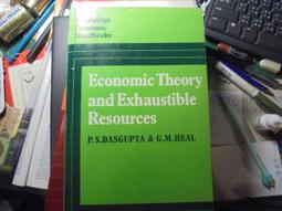 Theory 2024春季新品男裝 莫代爾纖維混紡短袖POLO T恤 O0199504【台灣公司免稅開發票】 歷史價格詳細信息