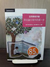 【跨店任選】金園排骨-厚切排骨(200g±5%) 歷史價格詳細信息