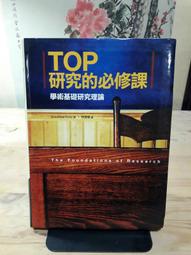 文化磚軟瓷復古青磚文化石電視背景牆仿古磚紅色簡約外牆柔性瓷磚 歷史價格詳細信息