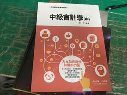 志光榻榻米橫床側翻高箱儲物無床頭簡約小戶型省空間地臺床 歷史價格詳細信息