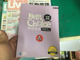 BEST CHOICES: Apple原廠主機或配件,全部低價促銷中 歷史價格詳細信息