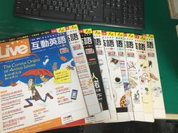9本合售附光碟 ABC互動英語雜誌 初級 2018年1~9月 互動英語雜誌 初級 LiveABC 英語學習無劃記D28 歷史價格詳細信息