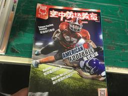 附光碟 空中英語教室 2017年9.11.12月雜誌 空中英語教室雜誌中級/中高級 英語學習 全民英檢 無劃記132T 歷史價格詳細信息