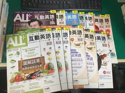 學習中高級英語聽力檢定2 歷史價格詳細信息