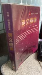 2010大雪山紅茶茶餅(試喝可下標30克體驗包) 歷史價格詳細信息
