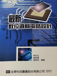 最新設計數位精準型~! 高準確度 酒精 測試器 酒測 酒測器 酒精測試器 吹氣式 背光LCD顯示 酒駕 新制 歷史價格詳細信息