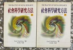 社會科學研究方法 2016年 (The Practice of Social Research 14/E) 歷史價格詳細信息