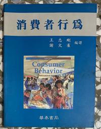 志剛家玫瑰頌玫瑰純露補水清潤爽膚水濕敷 歷史價格詳細信息