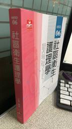 2017雪初音cos服雪初音星與雪的公主動漫套裝cosplay蘿莉服裝女 歷史價格詳細信息