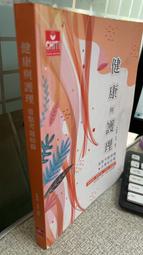 【朱德群藝術典藏】親筆簽名限量發行石版畫(舒暢) 歷史價格詳細信息