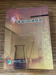 有微黃斑 墨西哥10比索1977年簽名系列背單如圖 保真收藏紙幣#紙幣#錢幣#外幣 歷史價格詳細信息
