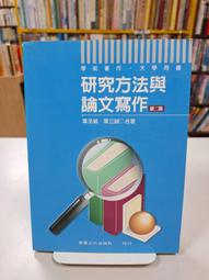 鼎誠盛適用965墨盒965xl大容量適用 officejet pro oj902 歷史價格詳細信息