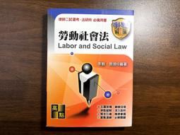 勞研所通風安全帽ABS(台灣製造 工地安全帽 施工用 耐衝擊 CNS1336) 歷史價格詳細信息