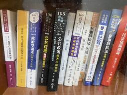 [104東京直購] Panasonic EH-HM77 去除頭皮油脂 頭皮按摩器 歷史價格詳細信息