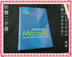 [全新] America Tiger 24吋 玫瑰金 行李箱 歷史價格詳細信息