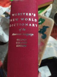 Weberster 紅色外套,尺寸:XL,肩寬:57cm,胸寬:62cm.全新未穿標籤未剪,原價:2000,降價大出清 歷史價格詳細信息