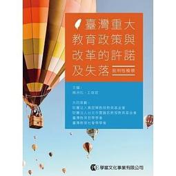 諾宏精齒hk90精密行星減速機 孔輸出伺服減速機 hf090減速機 歷史價格詳細信息
