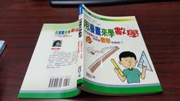 恆智達LED100寬150寬簡約長條吊線燈方通燈商場服務站超市造型燈 歷史價格詳細信息