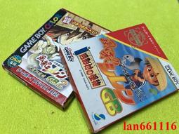 GBC游戲卡內托 Cardboard Tray Insert 內盒 GB卡托--日版 歐版 歷史價格詳細信息
