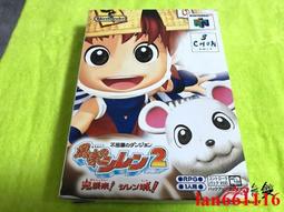 N64游戲卡帶透明PET塑膠保護盒 適用于游戲卡 尺寸：77*19*117mm 歷史價格詳細信息