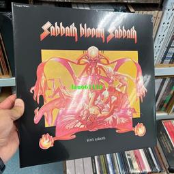 【現貨】Bloody 血手幽靈 V7M V8M 電競滑鼠 金屬腳貼 /送軟體/3200dpi/3年保/ V7 V8 歷史價格詳細信息