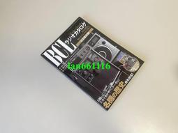 日本原裝正品 資生堂 Shiseido 紅罐 保濕滋潤藥用護手霜 紅罐 現貨 廠商直送 歷史價格詳細信息