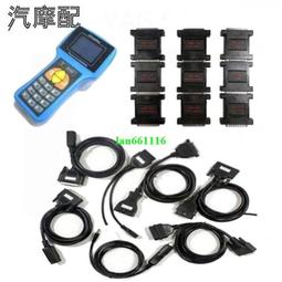 t300炮筒專供投影儀 歷史價格詳細信息