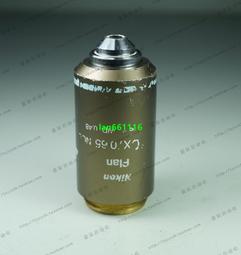 議價NIKON/尼康Rayfact VL0.5X L-OFM05034MN工業鏡頭 成色新現貨詢價 歷史價格詳細信息