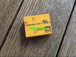 松川繼電器 891WP-1A-C 12V  25A  250V  冷氣機繼電器 除濕機繼電器 歷史價格詳細信息