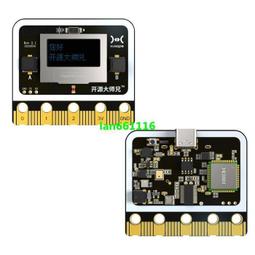 創客教室課桌椅拼接課桌椅組合課桌椅六角桌八角桌組合書桌寫字桌 歷史價格詳細信息
