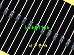 原裝ON安森美 1N4007RLG 高速整流二極管 1A 1000V 排帶銅腳 全新-滿200元發貨，量大價另議 歷史價格詳細信息