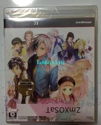 即期特價 現貨 好市多 紐西蘭 豐力富 頂級純濃奶粉 2.6 公斤（630元）（2024年10月18日） 歷史價格詳細信息