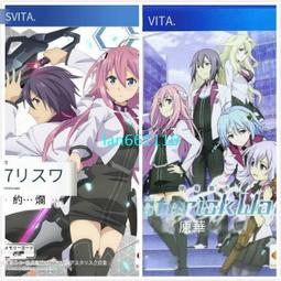 學戰都市 1  2  3  4  首刷 限定 尖端 歷史價格詳細信息