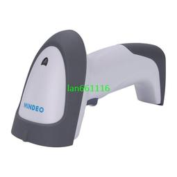 超市商場條碼掃描器一維二維碼掃碼槍有線無線收銀支付平臺銳 歷史價格詳細信息