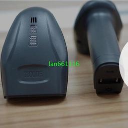 鈦碼AK28H掃描槍掃碼槍座充無線條碼掃描器一帶多可編輯存儲快遞 歷史價格詳細信息