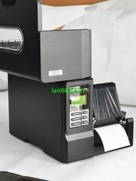 TSC MF2400/3400條碼標籤印表機工業型服裝吊牌洗水嘜貼紙不乾膠 歷史價格詳細信息