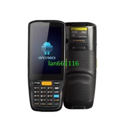 iData 55UHF電力巡檢安卓手持機產線pda超高頻巴槍rfid手持終端 歷史價格詳細信息