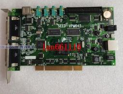 SEED殘膠去除橡皮擦SMG-OK-SH1 歷史價格詳細信息