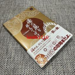 越過死亡線 零售版 DVD 刺激1995提姆羅賓斯 蘇珊莎蘭登 死刑犯行刑前的經典自白 歷史價格詳細信息